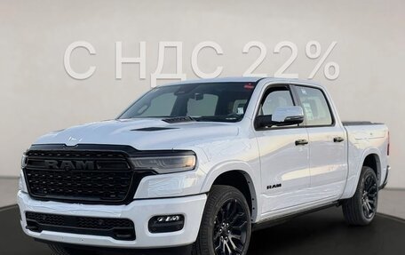 Rambler 1500, 2026 год, 11 499 000 рублей, 1 фотография