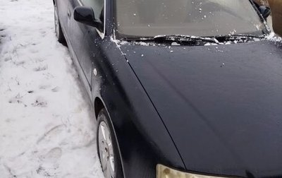 Audi A6, 1998 год, 420 000 рублей, 1 фотография