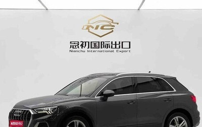 Audi Q3, 2022 год, 2 770 000 рублей, 1 фотография