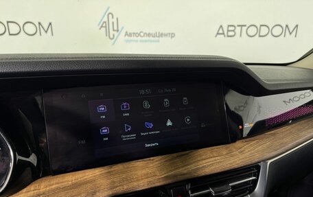 KIA Mohave I, 2020 год, 5 386 000 рублей, 27 фотография