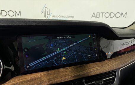 KIA Mohave I, 2020 год, 5 386 000 рублей, 26 фотография