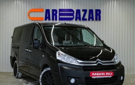 Citroen Jumpy III, 2014 год, 1 099 000 рублей, 2 фотография