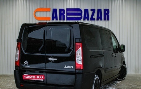 Citroen Jumpy III, 2014 год, 1 099 000 рублей, 4 фотография