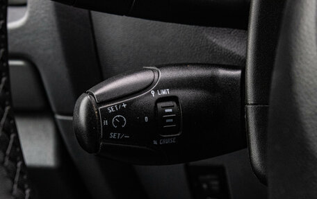 Citroen Jumpy III, 2014 год, 1 099 000 рублей, 16 фотография