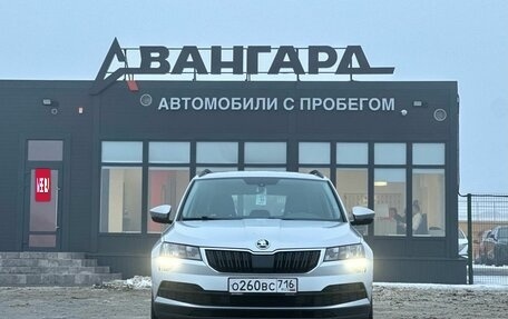 Skoda Karoq I, 2022 год, 2 350 000 рублей, 8 фотография