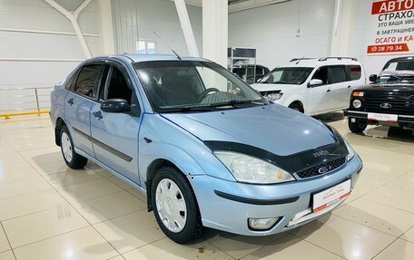 Ford Focus IV, 2004 год, 285 000 рублей, 3 фотография