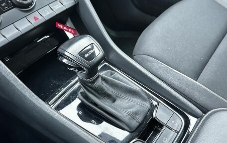 Skoda Karoq I, 2022 год, 2 350 000 рублей, 17 фотография