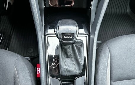 Skoda Karoq I, 2022 год, 2 350 000 рублей, 18 фотография