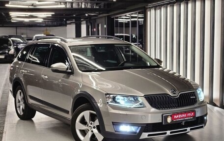 Skoda Octavia, 2014 год, 1 870 000 рублей, 1 фотография