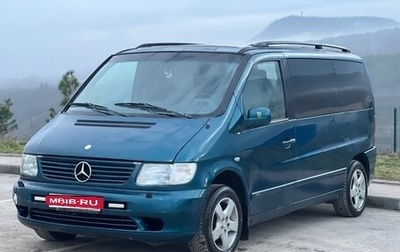 Mercedes-Benz Vito, 1999 год, 850 000 рублей, 1 фотография