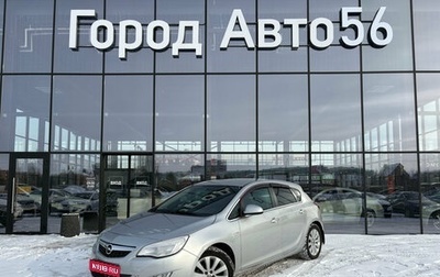 Opel Astra H, 2012 год, 550 000 рублей, 1 фотография
