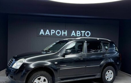 SsangYong Rexton III, 2009 год, 755 000 рублей, 1 фотография