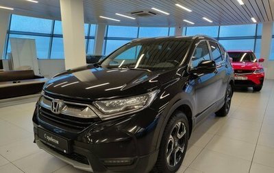 Honda CR-V IV, 2018 год, 2 655 000 рублей, 1 фотография