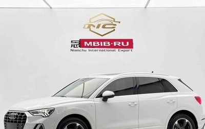 Audi Q3, 2021 год, 2 350 000 рублей, 1 фотография