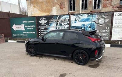 Hyundai Veloster II, 2019 год, 2 200 000 рублей, 1 фотография