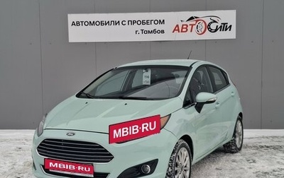 Ford Fiesta, 2018 год, 960 000 рублей, 1 фотография