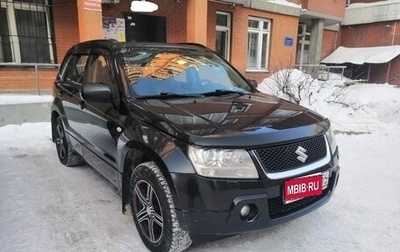 Suzuki Grand Vitara, 2007 год, 1 050 000 рублей, 1 фотография