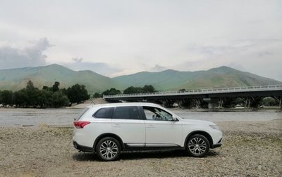 Mitsubishi Outlander III рестайлинг 3, 2016 год, 1 950 000 рублей, 1 фотография