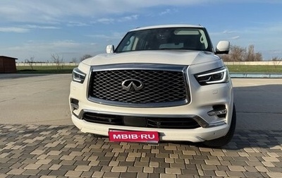 Infiniti QX80 I рестайлинг, 2021 год, 7 500 000 рублей, 1 фотография