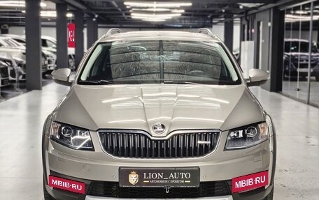 Skoda Octavia, 2014 год, 1 870 000 рублей, 2 фотография