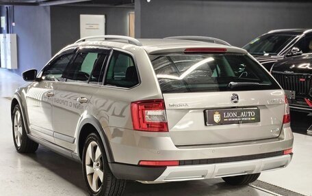 Skoda Octavia, 2014 год, 1 870 000 рублей, 5 фотография