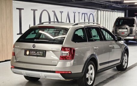 Skoda Octavia, 2014 год, 1 870 000 рублей, 7 фотография