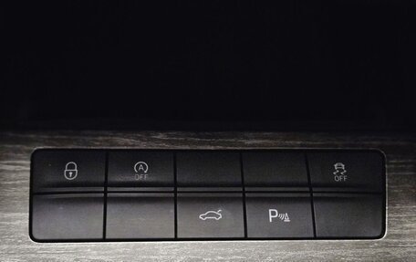 Skoda Octavia, 2014 год, 1 870 000 рублей, 23 фотография