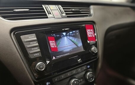 Skoda Octavia, 2014 год, 1 870 000 рублей, 21 фотография