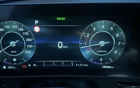 KIA Sportage IV рестайлинг, 2024 год, 4 050 000 рублей, 16 фотография