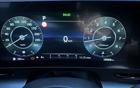 KIA Sportage IV рестайлинг, 2024 год, 4 050 000 рублей, 15 фотография