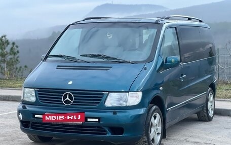 Mercedes-Benz Vito, 1999 год, 850 000 рублей, 2 фотография