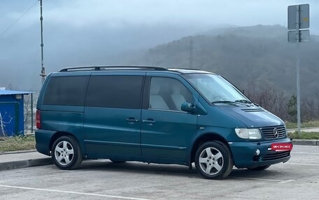 Mercedes-Benz Vito, 1999 год, 850 000 рублей, 9 фотография