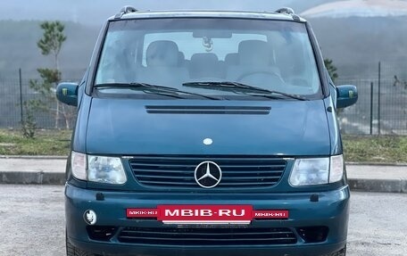 Mercedes-Benz Vito, 1999 год, 850 000 рублей, 4 фотография