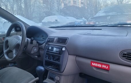 Mitsubishi Galant VIII, 2002 год, 220 000 рублей, 7 фотография