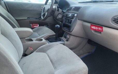 Mitsubishi Galant VIII, 2002 год, 220 000 рублей, 9 фотография