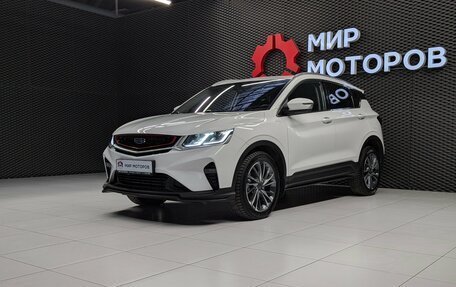 Geely Coolray I, 2021 год, 1 670 000 рублей, 4 фотография
