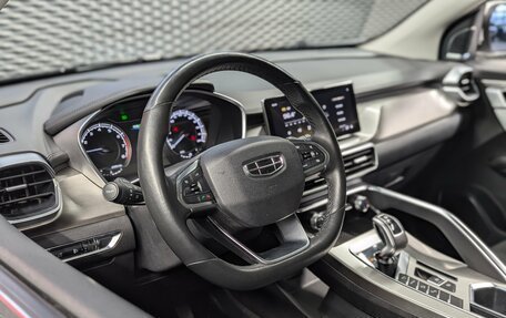 Geely Coolray I, 2021 год, 1 670 000 рублей, 10 фотография