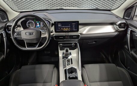 Geely Coolray I, 2021 год, 1 670 000 рублей, 14 фотография