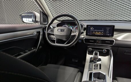 Geely Coolray I, 2021 год, 1 670 000 рублей, 15 фотография