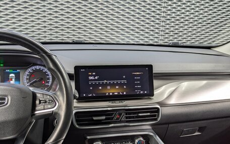 Geely Coolray I, 2021 год, 1 670 000 рублей, 18 фотография