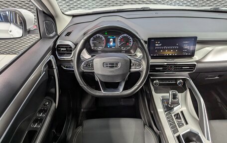 Geely Coolray I, 2021 год, 1 670 000 рублей, 16 фотография