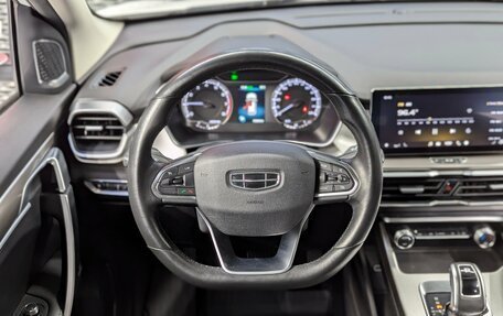 Geely Coolray I, 2021 год, 1 670 000 рублей, 17 фотография