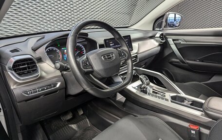 Geely Coolray I, 2021 год, 1 670 000 рублей, 12 фотография