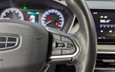 Geely Coolray I, 2021 год, 1 670 000 рублей, 23 фотография