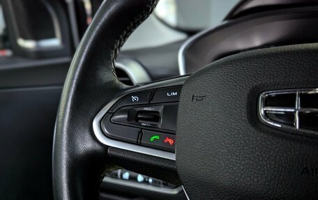 Geely Coolray I, 2021 год, 1 670 000 рублей, 40 фотография