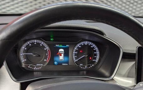 Geely Coolray I, 2021 год, 1 670 000 рублей, 30 фотография