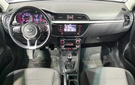 KIA Rio IV, 2017 год, 1 170 000 рублей, 9 фотография