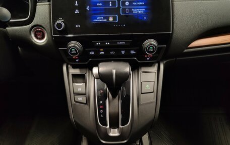 Honda CR-V IV, 2018 год, 2 655 000 рублей, 14 фотография