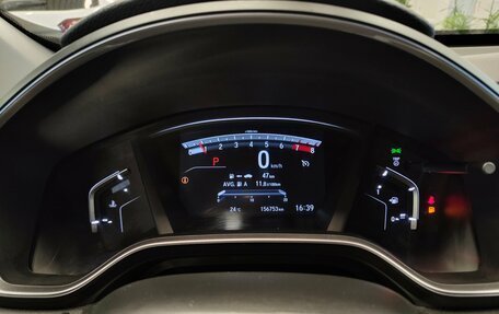 Honda CR-V IV, 2018 год, 2 655 000 рублей, 17 фотография