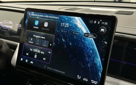 GAC GS8, 2024 год, 3 799 900 рублей, 10 фотография